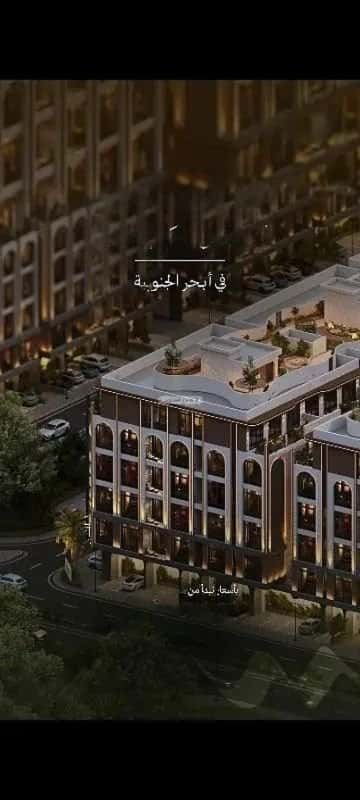 2 bedroom apartment in Abhur South 9