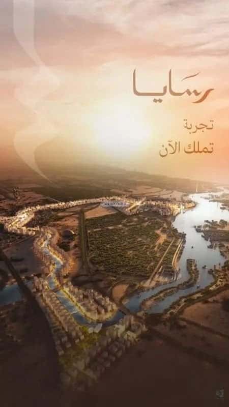 شقة 2 غرف في أبحر الجنوبية 3