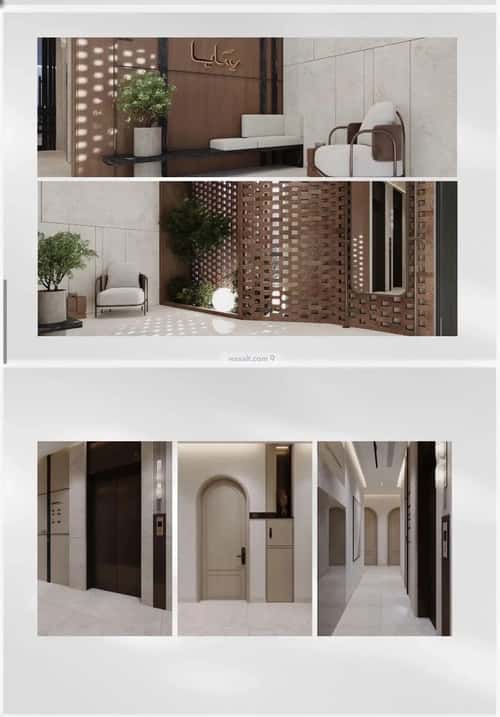 3 bedroom apartment in Abhur South 2