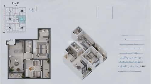 2 bedroom apartment in Abhur South 3