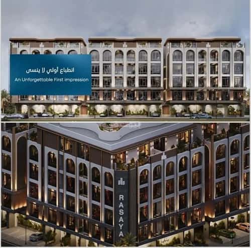 2 bedroom apartment in Abhur South 4