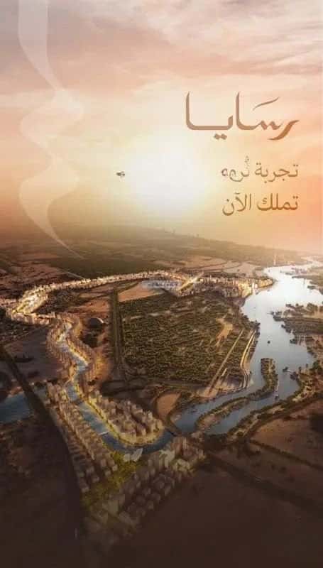 شقة 3 غرف في أبحر الجنوبية 2