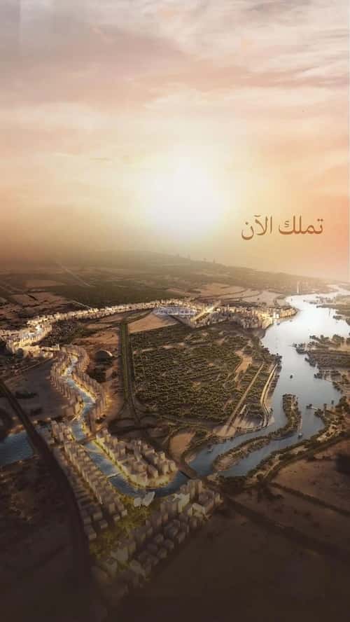 3 bedroom apartment in Abhur South 2