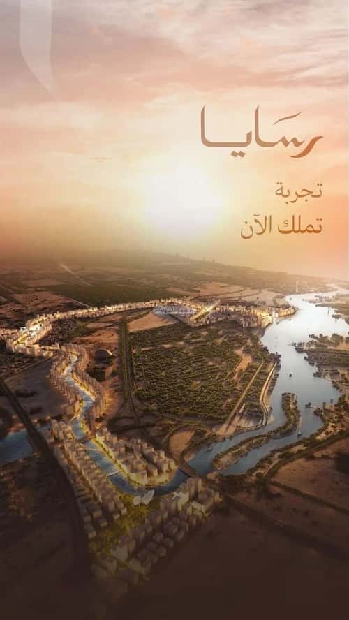 شقة 3 غرف في أبحر الجنوبية 4