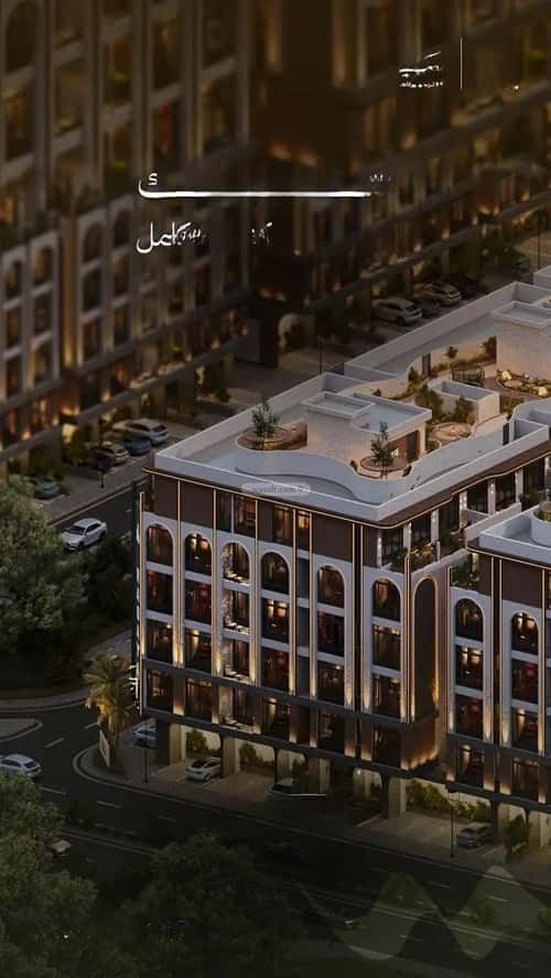 3 bedroom apartment in Abhur South 4