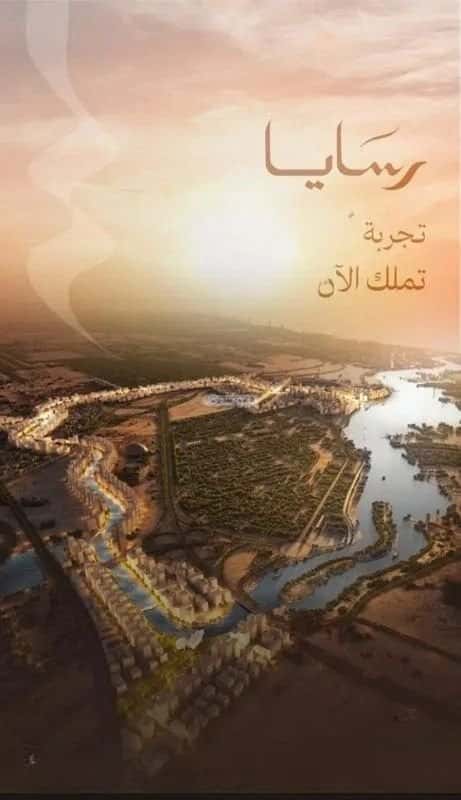 شقة 3 غرف في أبحر الجنوبية 5