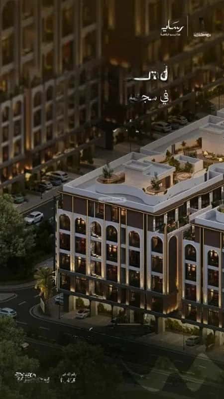 3 bedroom apartment in Abhur South 5