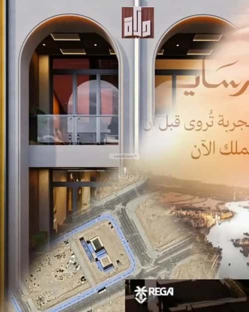 شقة 2 غرف في أبحر الجنوبية 5