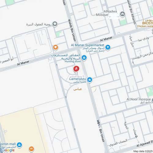 4 bedroom apartment in Al Manar 5