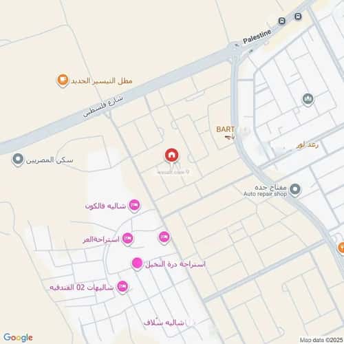 شقة 2 غرف في مريخ 3