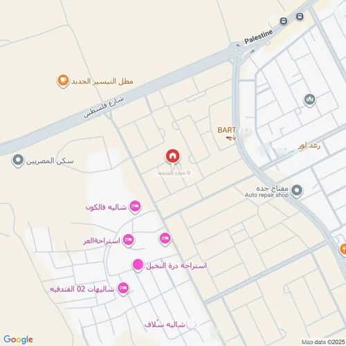 شقة 2 غرف في مريخ 3