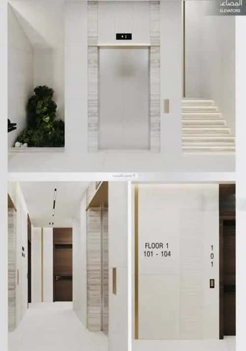 3 bedroom apartment in Al Zahra 2