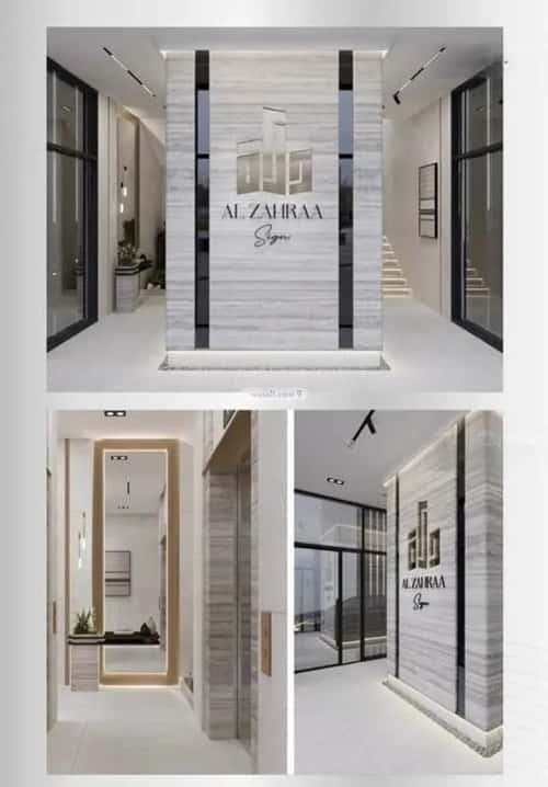 3 bedroom apartment in Al Zahra 7