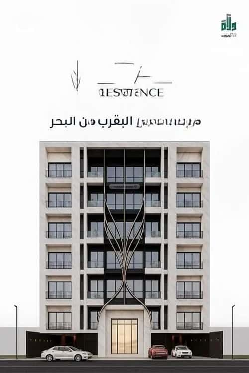 2 bedroom apartment in Al Ruwais 7