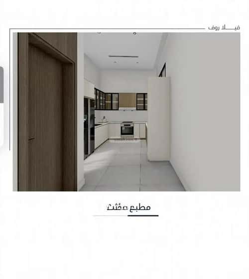 2 bedroom apartment in Al Ruwais 3