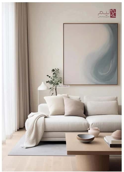 4 bedroom apartment in Al Manar 5