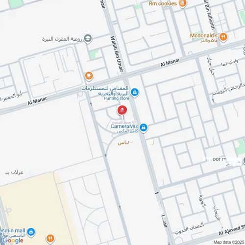 4 bedroom apartment in Al Manar 1