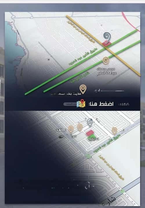 شقة 2 غرف في الصواري 3