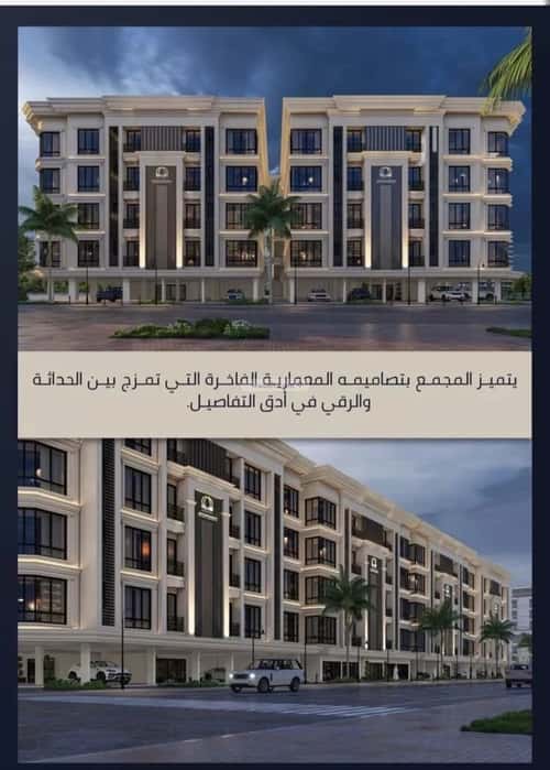 2 bedroom apartment in As Sawari 4