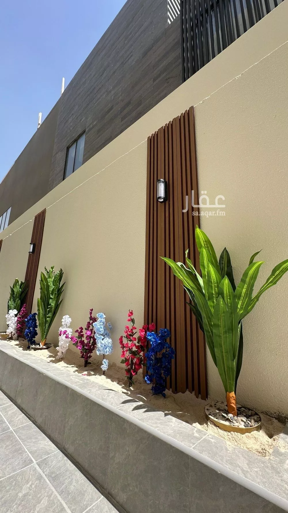 1 bedroom apartment in Al Yasmin 7