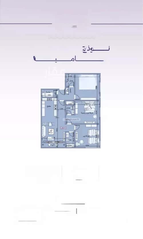 4 bedroom apartment in Al Zahra 2