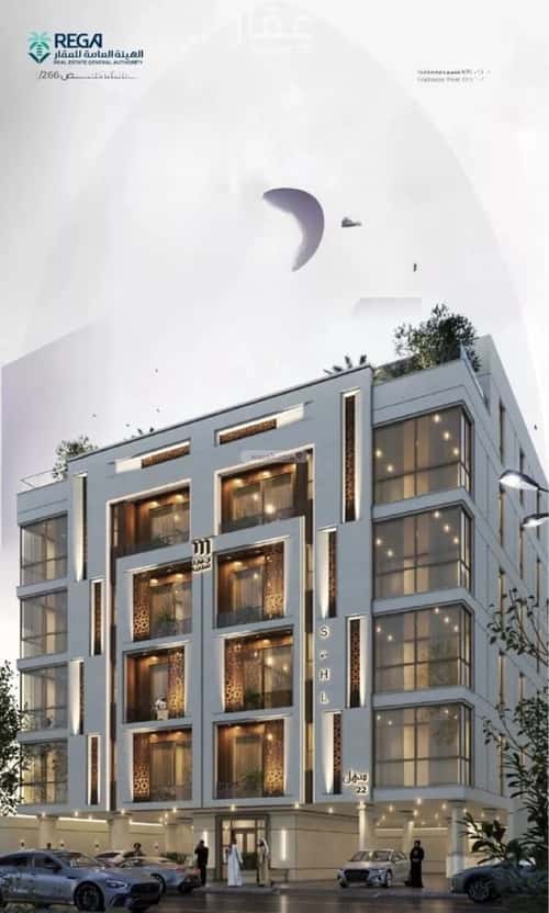 4 bedroom apartment in Al Zahra 3