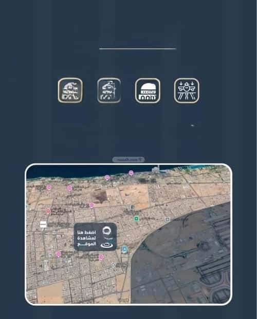 3 bedroom apartment in Al Marwa 5