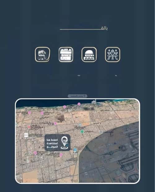 3 bedroom apartment in Al Marwa 1