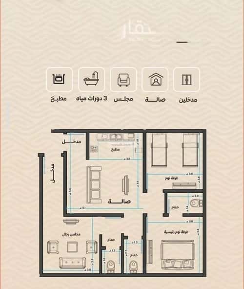 3 bedroom apartment in Mishrifah 2