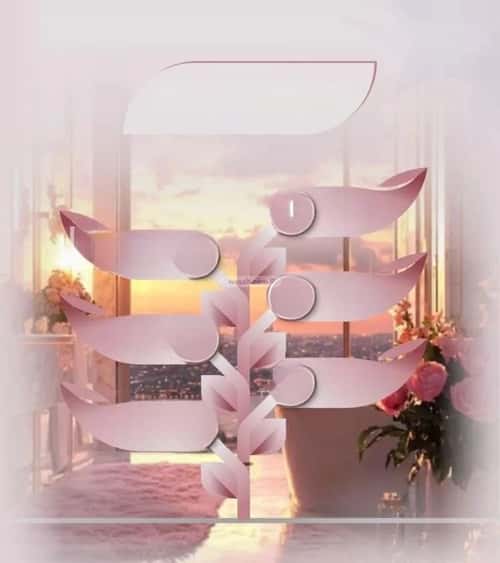 3 bedroom apartment in Al Rawdah 2