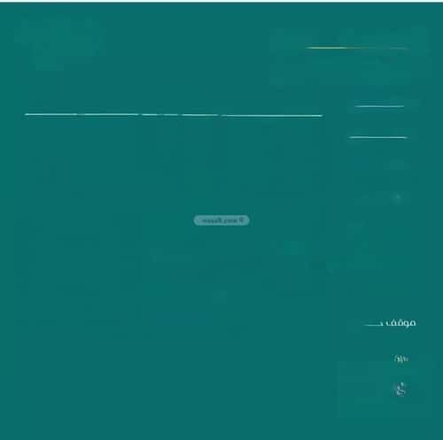 شقة 3 غرف في النزهة 2