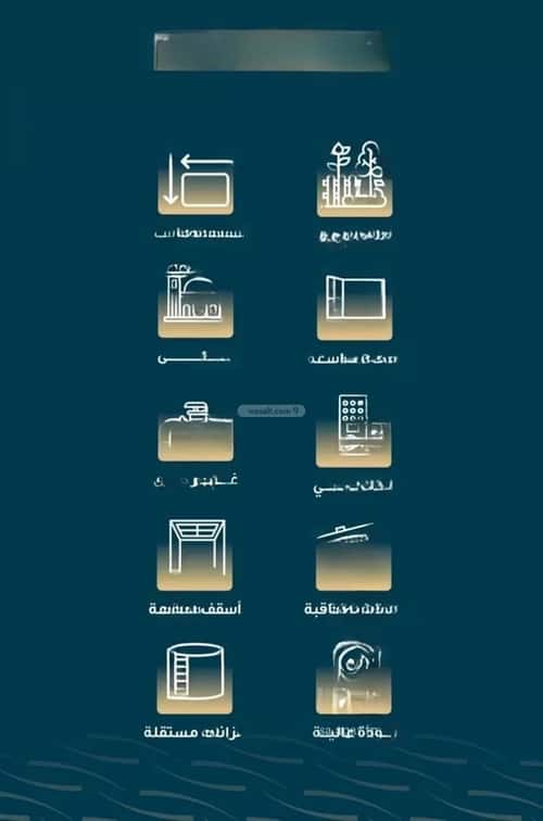 3 bedroom apartment in Al Naseem 4