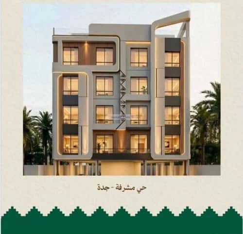 3 bedroom apartment in Mishrifah 4