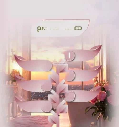 7 bedroom apartment in Al Rawdah 1