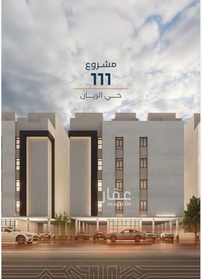 5 bedroom apartment in Um Hableen 1