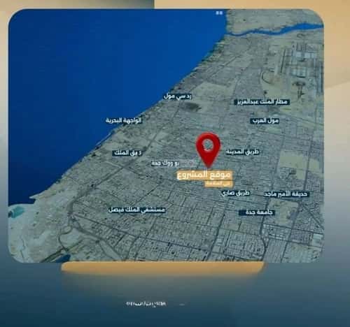 2 bedroom apartment in Al Salamah 1