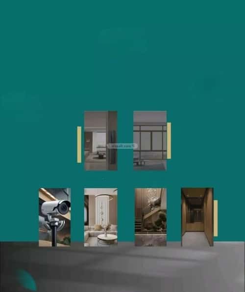 4 bedroom apartment in Al Nuzhah 2