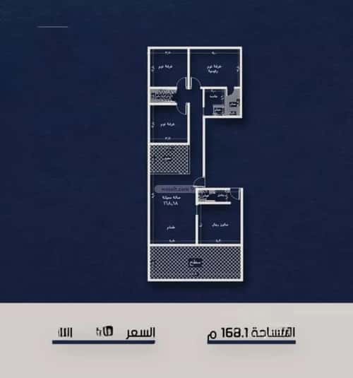 شقة 4 غرف في النعيم 3