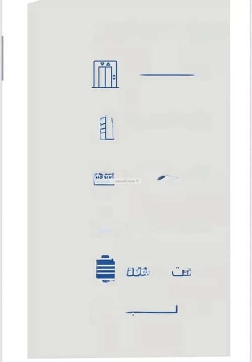 شقة 4 غرف في النعيم 2