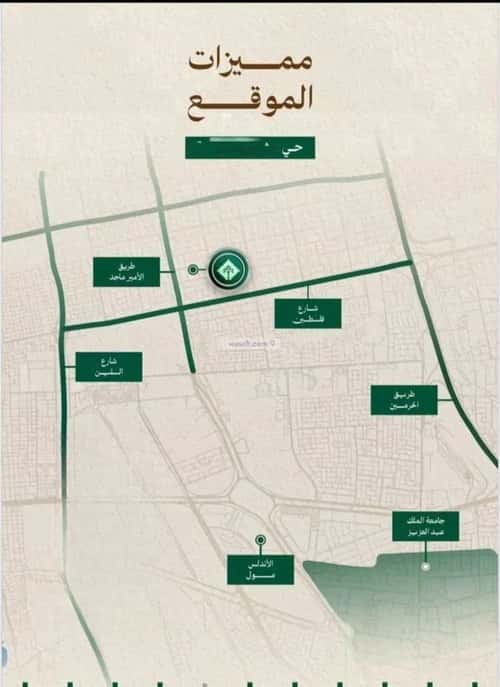 5 bedroom apartment in Mishrifah 4