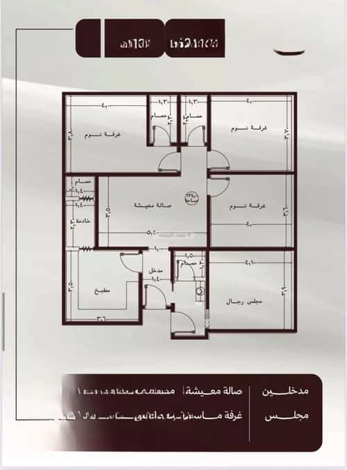 4 bedroom apartment in Al Safaa 3