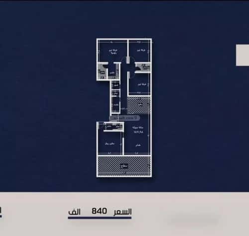 5 bedroom apartment in Al Naeem 3