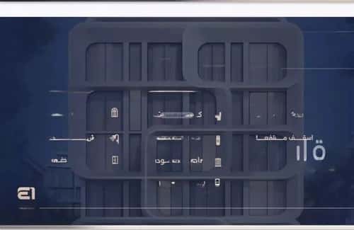 5 bedroom apartment in Al Naeem 4