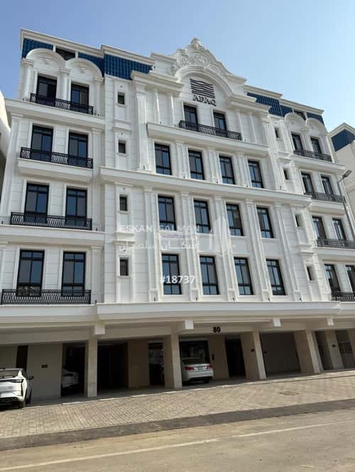 4 bedroom apartment in Al Manar 5