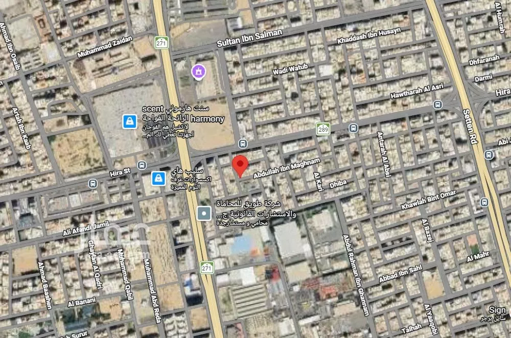 land in Al Bawadi, Jeddah 7