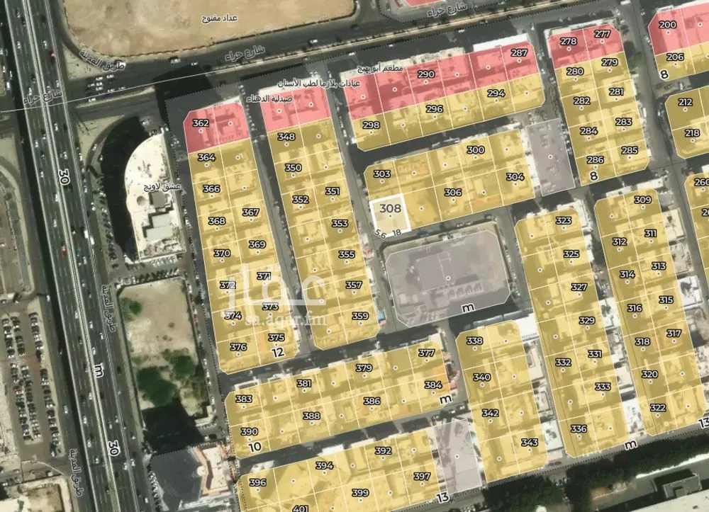 land in Al Bawadi, Jeddah 10
