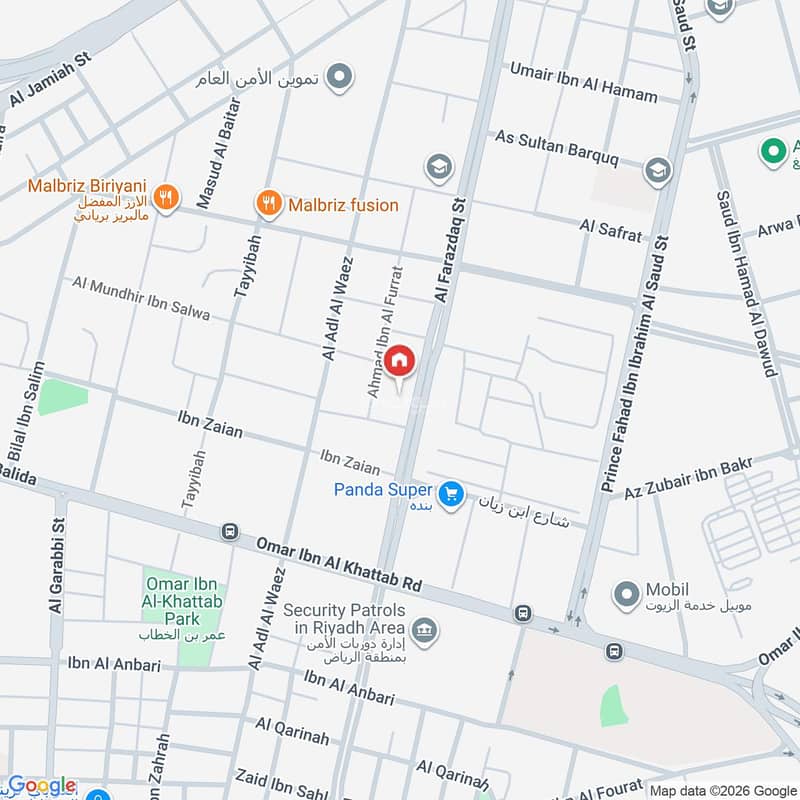 apartment in Al Malaz, Riyadh 37