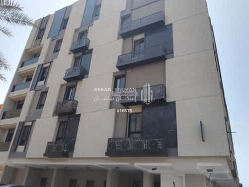 شقة 4 غرف في السلامة 3