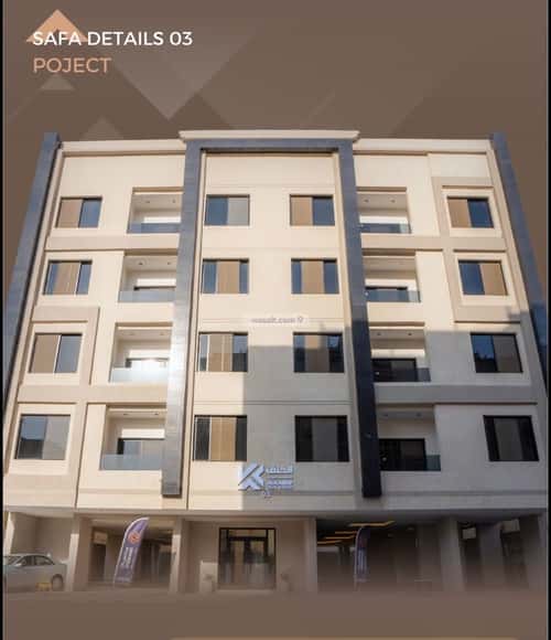 5 bedroom apartment in Al Safaa 2