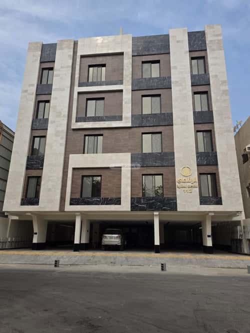 3 bedroom apartment in Al Salamah 2